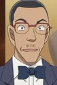 Kaneko, Keita