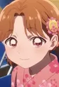 Yume