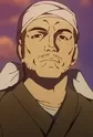 Ikoma, Sadatoki