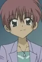 Haruno, Tsurara