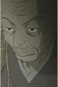 Jiisama