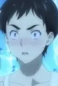 Kou