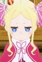Gambar Karakter Beatrice