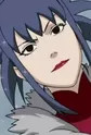 Guren
