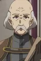 Shimerai