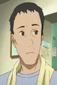 Onozawa, Seiji