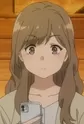 Chiharu