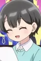 Mouri, Rin