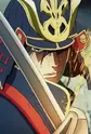 Ashina, Genichirou