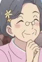 Tsuru