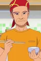 Hibino, Eikichi