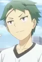 Skike