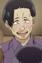 Kurihara