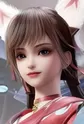 Jiang, Que