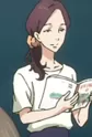 English Teacher