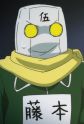 Gambar Karakter Gogou Fujimoto