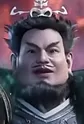 Shangguan, Mo
