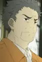 Fujita