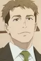 Kasamachi, Shingo