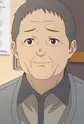 Mizuha's Grandfather