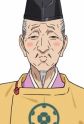 Nijou, Yoshimoto