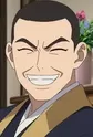 Anshou