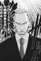Gambar Karakter Vladimir Putin