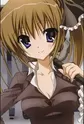 Shiina, Minatsu