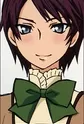 Ishima, Ryuuken