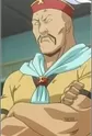 Koganehiko