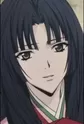 Giou, Yomi