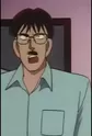 Oono, Tadao