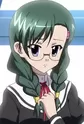 Izumi, Emi