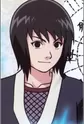 Shizune