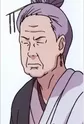 Utatane, Koharu