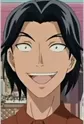 Ohta, Akihiko