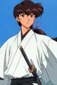 Tsukikage, Ran
