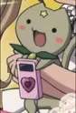 Shii-chan