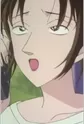 Masuo, Kayo