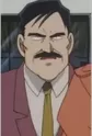 Mayor Okamoto