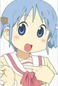Naganohara, Mio