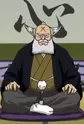Mashiroi, Kaguzo