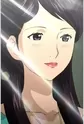 Omi, Aiko