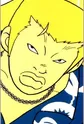 Tatsukawa, Minoru
