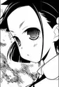 Ueshige, Suzu