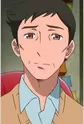 Ikebe, Uncle