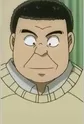 Okano