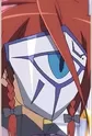 Himegami, Akane