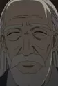 Isurugi, Genma