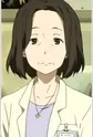 Itoigawa, Youko